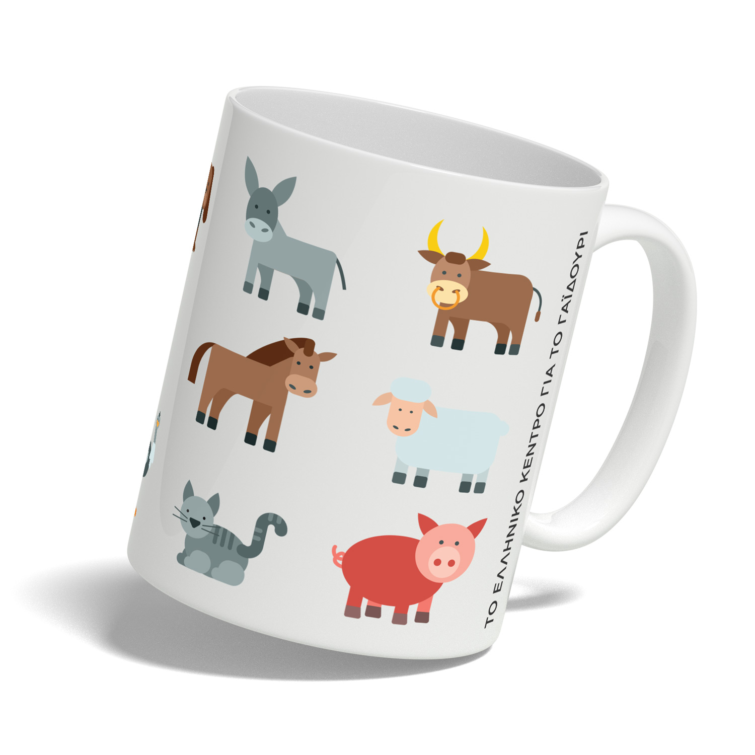 mug-farm