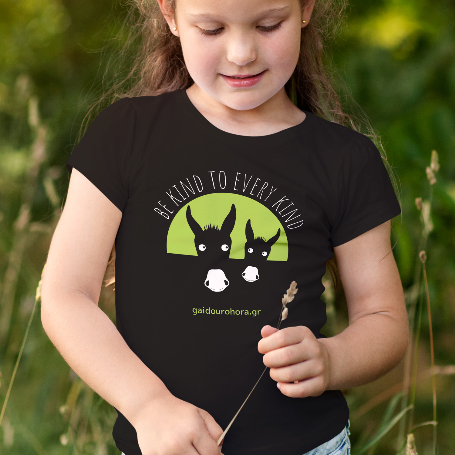 Τ-Shirt Μαύρο Be kind to every kind