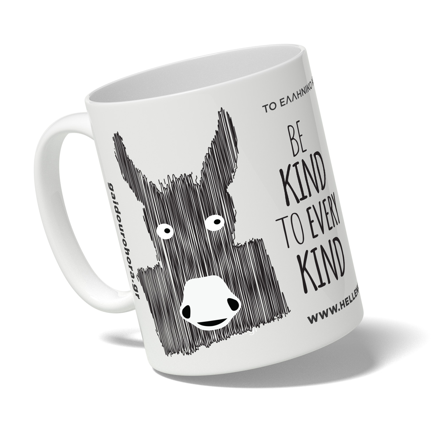mug-planet-b-back